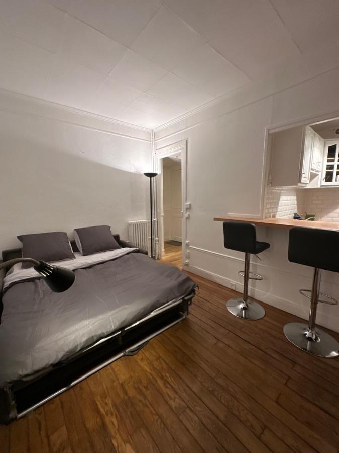 Studio Ideal Proche Centre Paris 불로니으 빌렁꾸흐 외부 사진