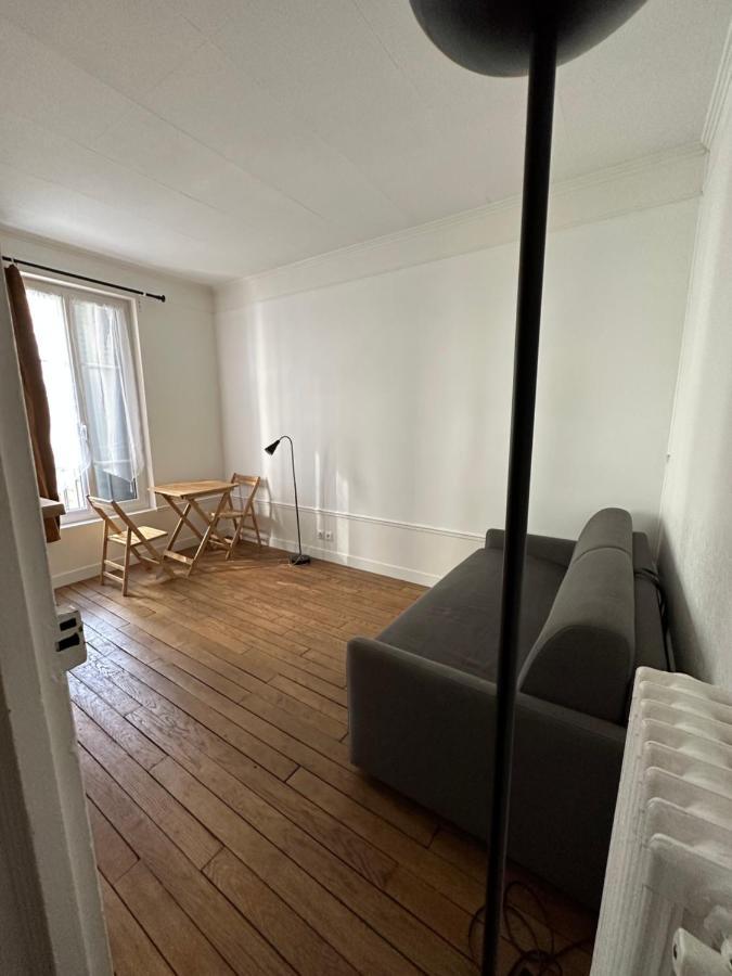 Studio Ideal Proche Centre Paris 불로니으 빌렁꾸흐 외부 사진